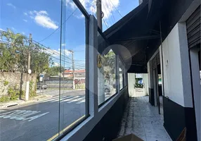 Foto 1 de Imóvel Comercial com 1 Quarto para alugar, 200m² em Brooklin, São Paulo