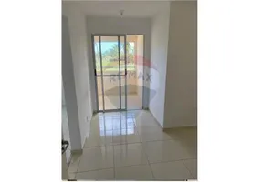 Foto 1 de Apartamento com 2 Quartos para alugar, 55m² em Centro, Barra dos Coqueiros