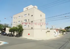 Foto 1 de Prédio Comercial para venda ou aluguel, 971m² em São Dimas, Piracicaba