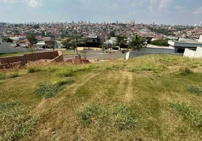 Foto 1 de Lote/Terreno à venda, 465m² em Loteamento Residencial Reserva do Engenho , Piracicaba