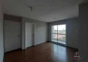 Foto 1 de Apartamento com 2 Quartos à venda, 60m² em Jardim das Vertentes, São Paulo