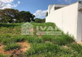 Foto 1 de Lote/Terreno à venda, 360m² em Jardim Inconfidência, Uberlândia