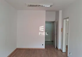 Foto 1 de Sala Comercial para alugar, 40m² em Centro, Rio de Janeiro