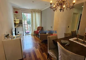 Foto 1 de Apartamento com 3 Quartos à venda, 63m² em Jardim das Vertentes, São Paulo