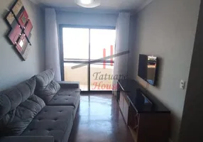 Foto 1 de Apartamento com 3 Quartos para alugar, 77m² em Tatuapé, São Paulo