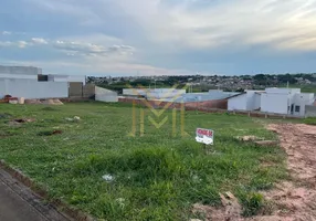 Foto 1 de Lote/Terreno à venda, 200m² em JARDIM MARILIA, Bauru