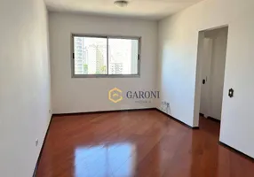 Foto 1 de Apartamento com 2 Quartos para alugar, 56m² em Pompeia, São Paulo