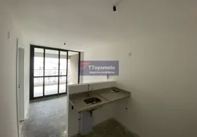 Foto 1 de Apartamento com 1 Quarto à venda, 44m² em Jardins, São Paulo