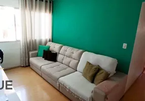 Foto 1 de Apartamento com 2 Quartos à venda, 58m² em Jardim Cotinha, São Paulo