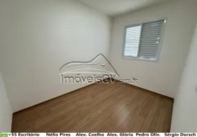 Foto 1 de Apartamento com 2 Quartos para alugar, 60m² em Centro, Governador Valadares