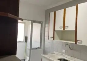 Foto 1 de Apartamento com 2 Quartos à venda, 57m² em Jardim Aero Continental, Campinas