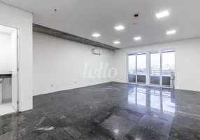 Foto 1 de Sala Comercial para alugar, 49m² em Barra Funda, São Paulo