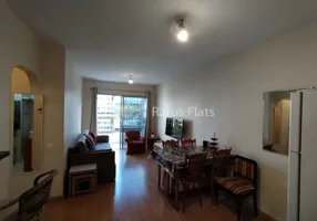 Foto 1 de Flat com 1 Quarto para alugar, 45m² em Jardim Paulista, São Paulo