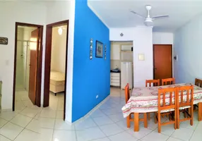 Foto 1 de Apartamento com 2 Quartos para alugar, 65m² em Praia Grande, Ubatuba