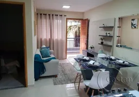 Foto 1 de Apartamento com 2 Quartos à venda, 30m² em Vila Regente Feijó, São Paulo