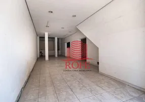 Foto 1 de Ponto Comercial para venda ou aluguel, 450m² em Moema, São Paulo