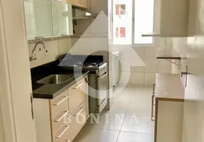 Foto 1 de Apartamento com 2 Quartos para venda ou aluguel, 54m² em Medeiros, Jundiaí