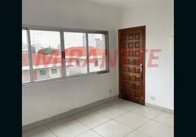 Foto 1 de Apartamento com 2 Quartos à venda, 62m² em Jardim São Paulo, São Paulo