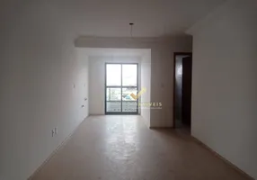 Foto 1 de Apartamento com 2 Quartos para alugar, 60m² em Vila Alzira, Santo André