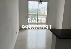 Foto 1 de Apartamento com 3 Quartos para alugar, 60m² em Vila Polopoli, São Paulo