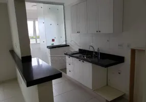 Foto 1 de Apartamento com 2 Quartos à venda, 78m² em Jardim São Luiz, Ribeirão Preto