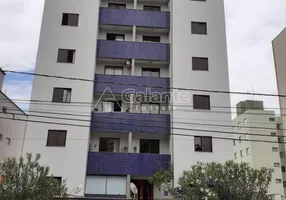 Foto 1 de Apartamento com 2 Quartos à venda, 77m² em Jardim Boa Esperança, Campinas