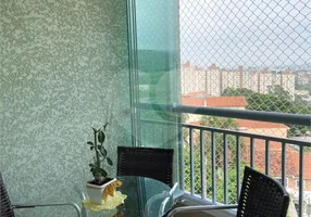 Foto 1 de Apartamento com 2 Quartos à venda, 65m² em Horto Florestal, São Paulo