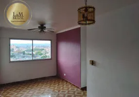 Foto 1 de Apartamento com 2 Quartos à venda, 58m² em Vila São Vicente, São Paulo