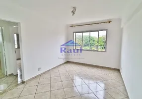 Foto 1 de Apartamento com 1 Quarto à venda, 43m² em Vila Cruzeiro, São Paulo