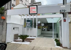 Foto 1 de Ponto Comercial à venda, 177m² em Vila Olímpia, São Paulo