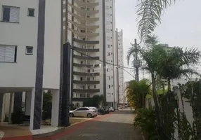 Foto 1 de Apartamento com 3 Quartos para alugar, 83m² em Barranco, Taubaté