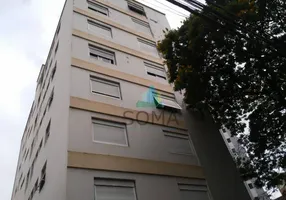 Foto 1 de Apartamento com 2 Quartos à venda, 81m² em Cambuí, Campinas