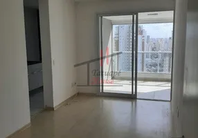 Foto 1 de Apartamento com 1 Quarto para alugar, 52m² em Jardim Anália Franco, São Paulo