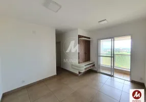 Foto 1 de Apartamento com 2 Quartos para alugar, 56m² em Nova Ribeirânia, Ribeirão Preto