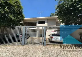 Foto 1 de Ponto Comercial para alugar, 230m² em Jardins, São Paulo