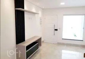 Foto 1 de Casa com 3 Quartos à venda, 125m² em Cursino, São Paulo