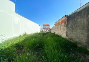 Foto 1 de Lote/Terreno à venda, 175m² em Pompéia, Piracicaba