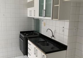 Foto 1 de Apartamento com 2 Quartos para alugar, 60m² em Candeal, Salvador