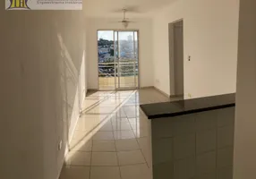 Foto 1 de Apartamento com 2 Quartos à venda, 48m² em Sacomã, São Paulo