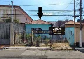 Foto 1 de Lote/Terreno à venda, 176m² em Alto da Mooca, São Paulo