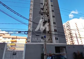 Foto 1 de Apartamento com 2 Quartos à venda, 60m² em Jardim Paulista, Ribeirão Preto