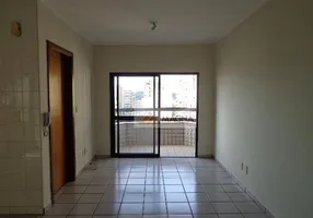 Foto 1 de Apartamento com 1 Quarto para alugar, 48m² em Higienópolis, Ribeirão Preto