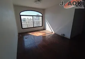 Foto 1 de Apartamento com 3 Quartos para venda ou aluguel, 110m² em Paraíso, São Paulo
