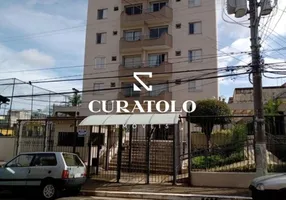 Foto 1 de Apartamento com 2 Quartos à venda, 65m² em Vila Carrão, São Paulo