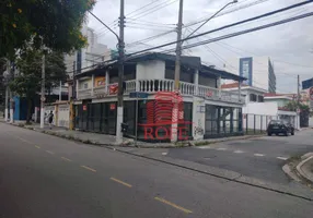 Foto 1 de Ponto Comercial para venda ou aluguel, 250m² em Santo Amaro, São Paulo