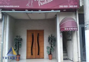 Foto 1 de Ponto Comercial para alugar, 180m² em Veloso, Osasco