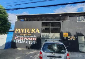Foto 1 de Ponto Comercial com 1 Quarto à venda, 233m² em Honório Gurgel, Rio de Janeiro