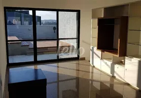 Foto 1 de Cobertura com 4 Quartos para alugar, 300m² em Vila Leopoldina, São Paulo