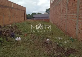 Foto 1 de Lote/Terreno à venda, 200m² em Residencial Alamedas, Araraquara