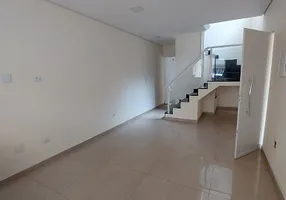 Foto 1 de Sobrado com 3 Quartos à venda, 133m² em Macedo, Guarulhos